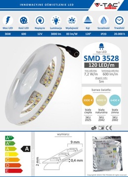 СВЕТОДИОДНАЯ ЛЕНТА SMD 3528 120 600 5м нейтральная