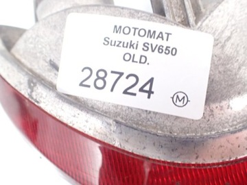 Задняя лампа задняя Suzuki SV 650 98-02
