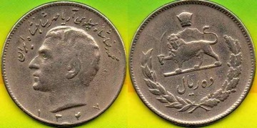 IRAN 10 Rials 1347 r.