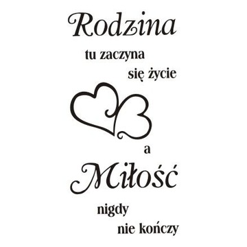 Napis na ścianę Rodzina, tu zaczyna się życie 209