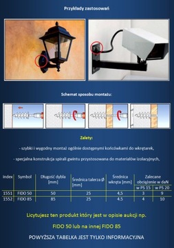 Дюбель Дюбели пенопластовые 50 – 25 шт.