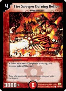 *DM-01 DUEL MASTERS - FIRE SWEEPER BURNING HELLION