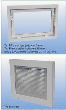 БИЗНЕС-ОКНО ПЛЮС ИНВЕНТАРЬ БЕЛЫЙ 60x40