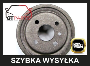 = БАРАБАН БАМ. OPEL ASTRA F KADETT 200x37.5 узкий=