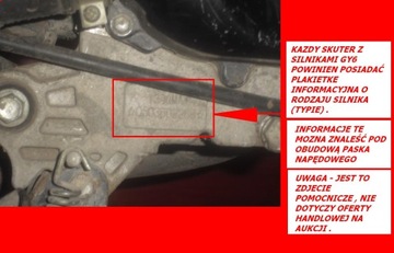 фото ориг. №2, Gaskets motor gaskets atv 125 gy6 bashan shineray lincoln romet
