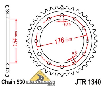 Комплект привода Honda VFR 750 90-98 RC36 — DiD!