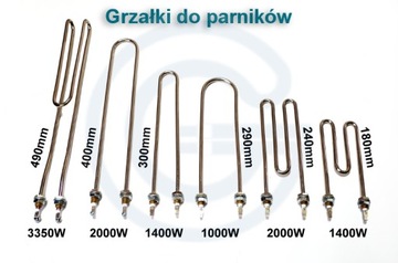 Promiennik Podczerwieni IRS 230V 1500W Lg380 R7S