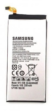 BATERIA SAMSUNG GALAXY A5 SM-A500 * EB-BA500ABE