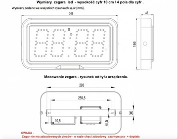 Светодиодные часы, секундомер, дата, будильник. Водонепроницаемый IP66. Очень прочный корпус.