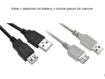 Разъем USB-кабеля, розетка - USB A - вилка A, 5 м