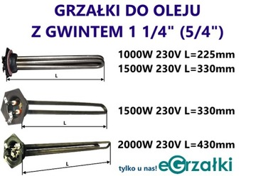 Promiennik Podczerwieni IRS 230V 1300W Lg700 Sk15