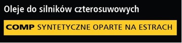 Полусинтетическое масло FUCHS Silkolene Comp 4 10W-40 XP