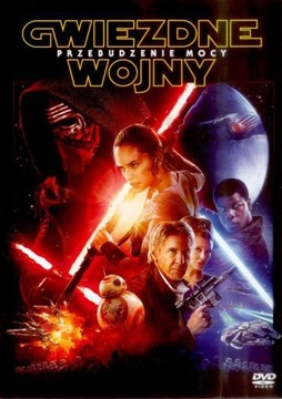 Gwiezdne Wojny VII Przebudzenie mocy STAR WARS