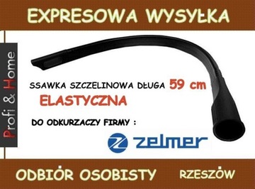 ГИБКАЯ присоска с прорезями, 59 см для ZELMER TINY