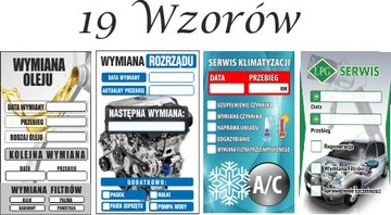 НАКЛЕЙКА ГРМ ДЛЯ ЗАМЕНЫ МАСЛА ГРМ, кондиционер, газ, 5 шт.