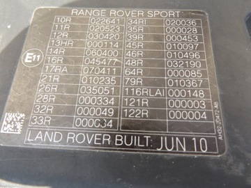 УСИЛЕНИЕ РЕМНЯ ПЕРЕДНЕЙ ЧАСТИ RANGE ROVER SPORT