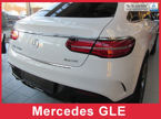 MERCEDES GLE class Накладка на задний бампер