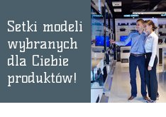 Насадки для дротиков пластиковые MICRO 2BA 100 шт.