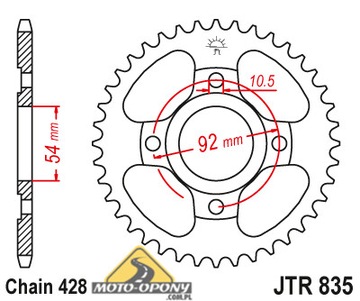 Комплект привода Yamaha SR 125. Суперпрочная цепь.