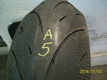 OPONA 190/55/17 75W MAXXIS SUPERMAXX 190/55ZR17