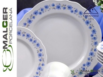 0538 КОФЕЙНЫЙ СЕРВИС 6/12 GLORIA PORCELAIN CHODZIEŻ MALCER OUTLET категория 3