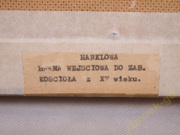 Болеславская церковь в Харкловой 63 х 47 см