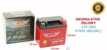 АККУМУЛЯТОР ДЛЯ СКУТЕРА QUDA 12V 5Ah YTX5- BS GEL