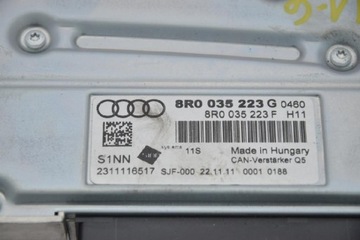 УСИЛИТЕЛЬ AUDI 8R0035223G