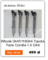 ПОДУШКА ЛАПЫ 13117088 OPEL 1.3 CDTI