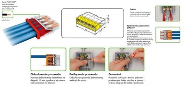 Разъем QUICK CONNECTOR 0,5-2,5 мм/450 В WAGO x5 - 10 шт.