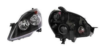 фото ориг. №1, Tyc 20-0726-05-2 headlight