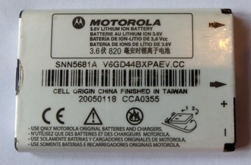 ОРГ АККУМУЛЯТОР MOTOROLA SNN5681A V300 V303 V500 V60