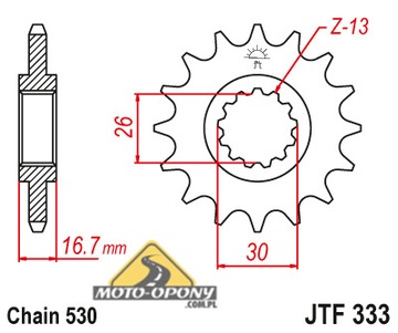 Комплект привода Honda VFR 750 90-98 RC36 — DiD!