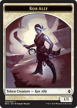 MTG 5x Kor Ally Token