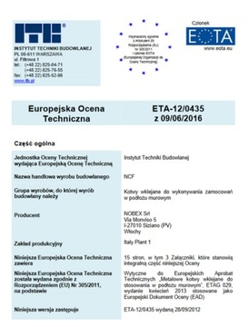 ХИМИЧЕСКИЙ АНКОР клей на основе смолы NCF 410 NOBEX x 6