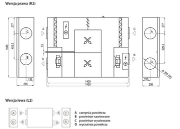 Рекуператор подвесной DOMEKT CF 500 F C6 521м3/ч