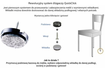 Wkładka wymienna mocny filc do ślizgacza 25mm