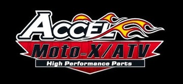 НАКЛАДКИ НА СПИЦЫ ACCEL НАКЛАДКИ НА СПИЦЫ MX, ЖЕЛТЫЙ ФЛУО