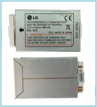 АККУМУЛЯТОР LG BSL-42G U8100 U8110 U8138 U8170 U8180