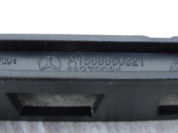 Накладка заднего бампера Mercedes GLA W156 A1568850321