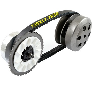 WARIATOR SPRZĘGŁO PASEK 729 SKUTER 4T GY 139QMB