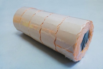 ЦЕННАЯ ЛЕНТА ДЛЯ МАРКИРОВКИ ЦЕННИКИ x 5