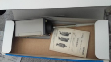 Wyłącznik Krańcowy OMRON HL-5300G