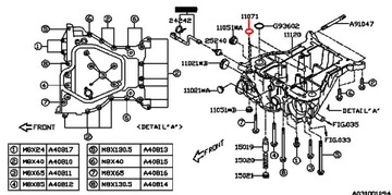 ПРОКЛАДКА КОМНАТЫ ВКЛ. БЛОК SUBARU IMPREZA Subaru OE 10991AA001 Кольцо уплотнительное