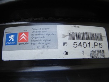 ОБОД CITROEN C3 DS3 PEUGEOT 207 6X 16 ET27 4X108