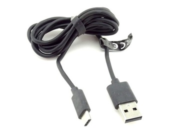 Kabel przewód USB-C typu C symetryczny do Samsung Galaxy Tab S9 Ultra 14,6