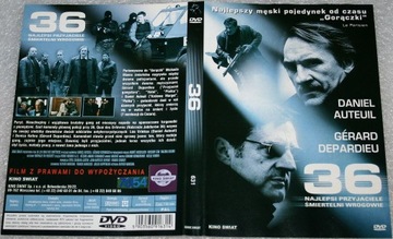 Использованный DVD-фильм 36