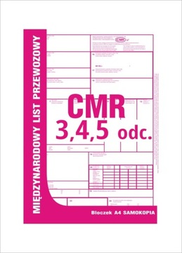 CMR Свинцовое письмо ЦВЕТ 80 страниц 3/4/5 разделов логотип/штамп