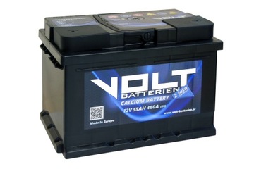 Аккумулятор VOLT PROfessional 12В 55Ач 460А