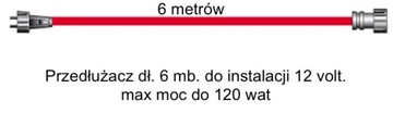Удлинительный кабель для установки Plug&Play на 12 В, 6 м, с водонепроницаемыми разъемами.